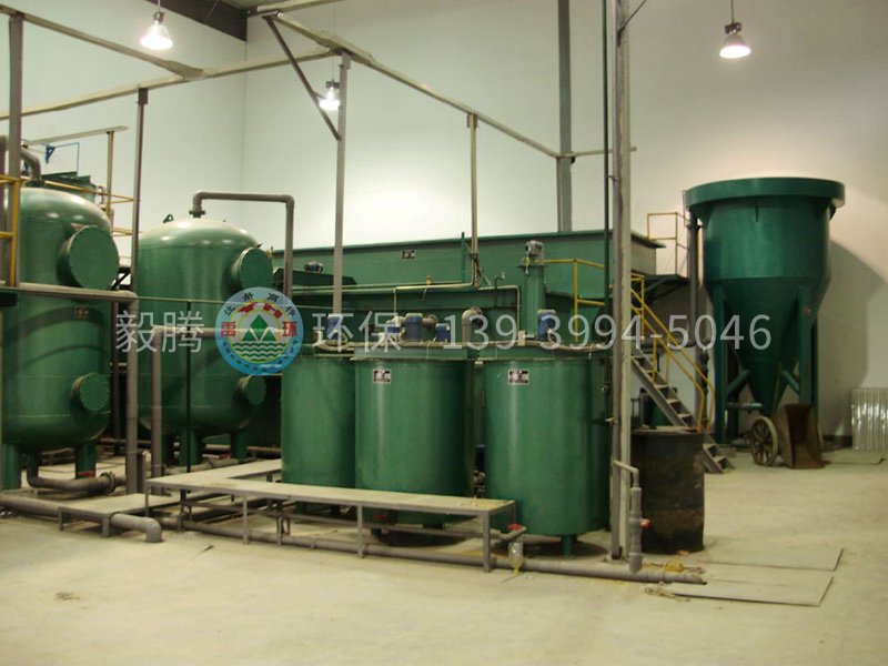 東風(fēng)商用車傳動軸有限公司涂裝污水處理工程