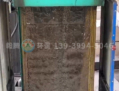 中鋁洛銅大循環(huán)水處理系統(tǒng) 帶式除油機投入運行